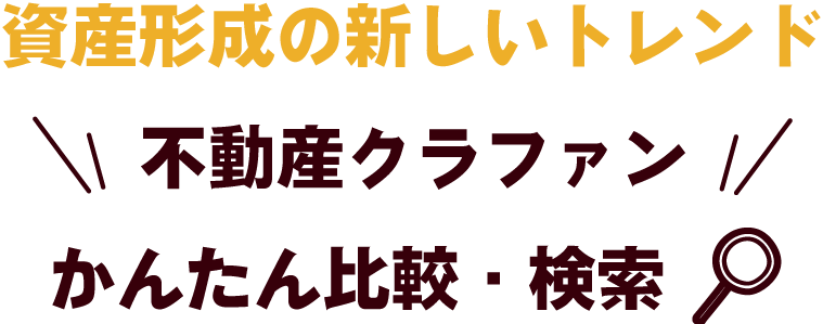 トップ見出し (1)