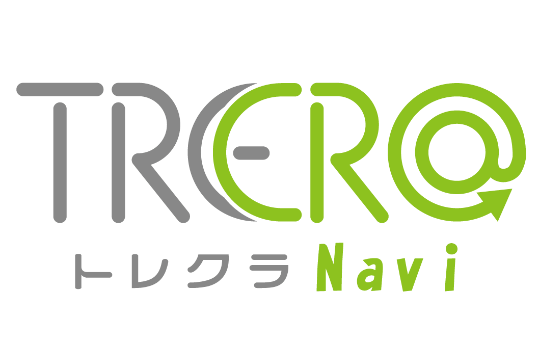 トレクラナビ背景白余白あり 1