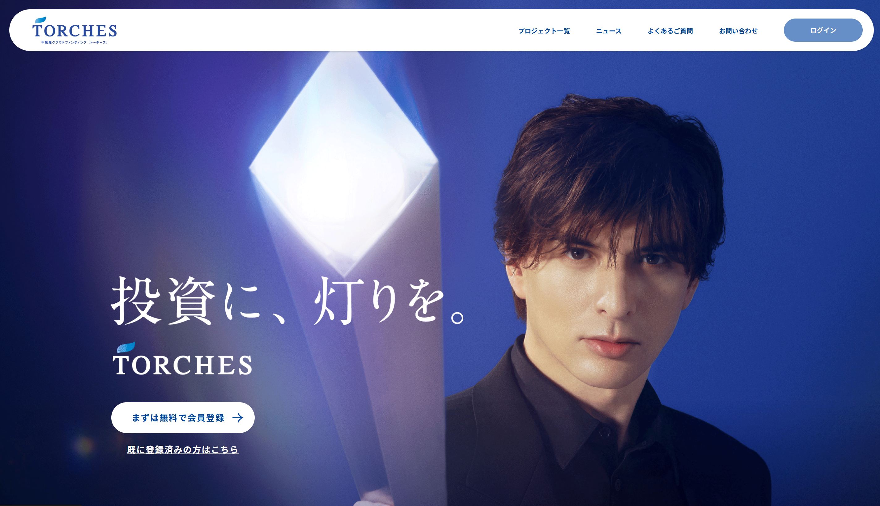 スクリーンショット 2025 11 28 140755